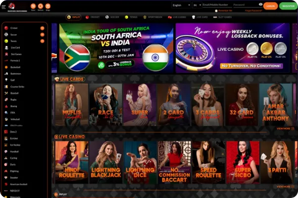 User Panel User Panel