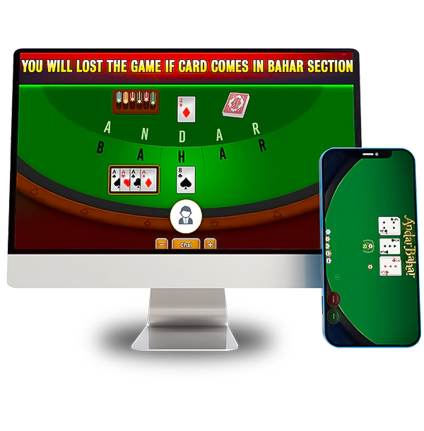 Andar Bahar Game Development Company Andar Bahar Game Development Company