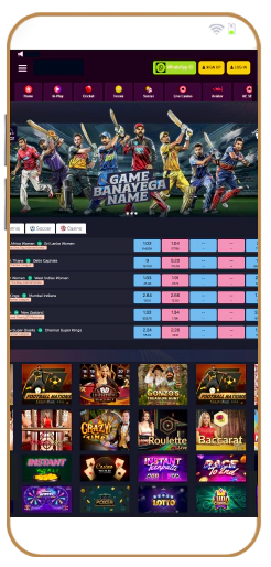 ONS3 Navigation Image for Slide 1